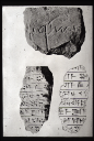 9.11 ; Israelite/Cuneifer?s?ele; CRAWFORT, Objects Pl.IV