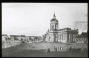 Berlin: Lusgarten m/Dom n(?egem. 1780. L v. Boumann d.Ä. 1747-50; 5871.  KUNSTGESCHICHTLICHES INSTITUT BERLIN