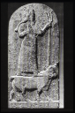 1.94 ; 750 v. Chr.; Amiet, Alt. Orient Abb.554