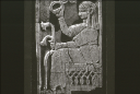 5.59 ; Height 21cm; MALLOWAN, Nimrud Abb.401