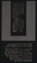 6.40 ; Robed/Hah Figures; CRAWFORT, Samaria Abb.: Pl.II