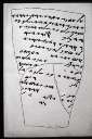 6.50 ; Letter VI; Lachish I, Abb. S.104